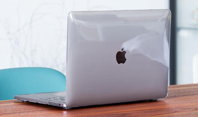 Macbook air hülle test Clearance